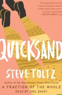 Стив Тольц - Quicksand