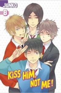 Джунко  - Kiss Him, Not Me!, Vol. 8