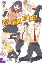 Джунко  - Kiss Him, Not Me!, Vol. 9