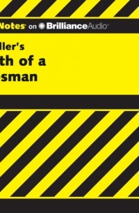 Death of a Salesman