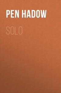 Solo