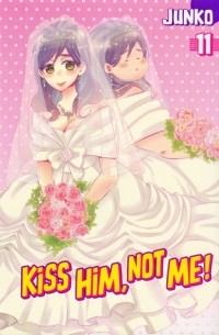 Kiss Him, Not Me!, Vol. 11