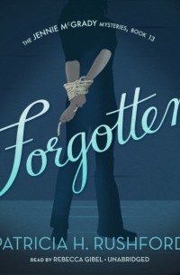 Forgotten