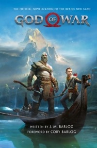 God of War