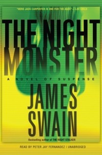 Джеймс Суэйн - Night Monster