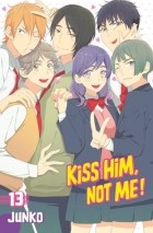 Джунко  - Kiss Him, Not Me!, Vol. 13