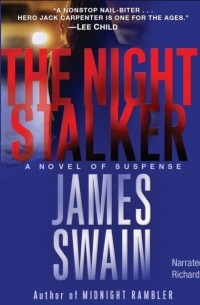 Джеймс Суэйн - Night Stalker