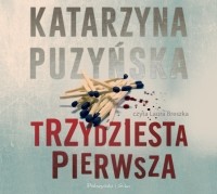 Катажина Пузыньска - Saga o policjantach z Lipowa.