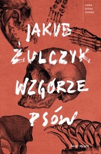 Wzgórze psów