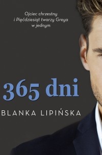 Бланка Липинская - 365 dni