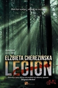 Эльжбета Херезинская - Legion
