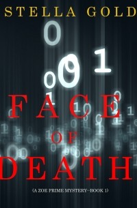 Блейк Пирс - Face of Death