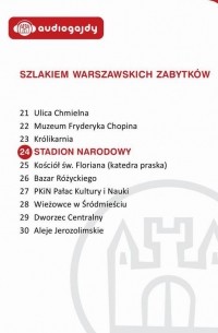Ewa Chęć - Stadion Narodowy. Szlakiem warszawskich zabytk?w