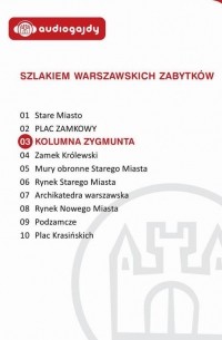 Ewa Chęć - Kolumna Zygmunta. Szlakiem warszawskich zabytk?w
