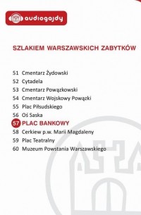 Ewa Chęć - Plac Bankowy. Szlakiem warszawskich zabytk?w