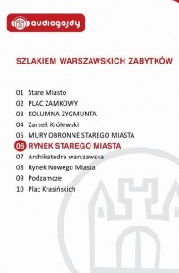 Ewa Chęć - Rynek Starego Miasta. Szlakiem warszawskich zabytk?w