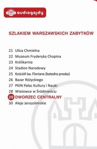 Ewa Chęć - Dworzec Centralny. Szlakiem warszawskich zabytk?w