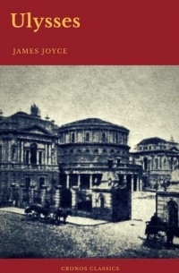 Ulysses
