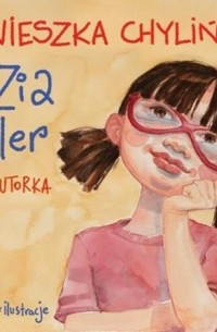 Agnieszka Chylińska - Zezia i Giler