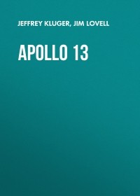 Джеффри Клугер - Apollo 13