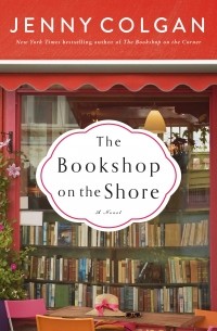 Дженни Колган - The Bookshop on the Shore