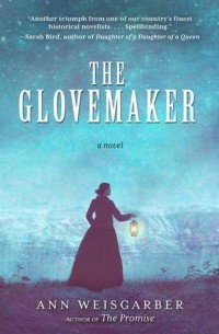 The Glovemaker