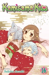 Kamisama Kiss, Vol. 16