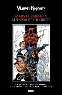  - Marvel Knights: Defenders of the Streets