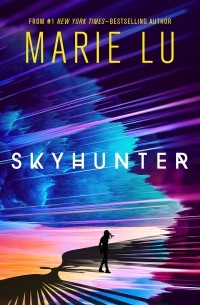 Мари Лу - Skyhunter