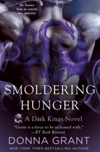 Донна Грант - Smoldering Hunger