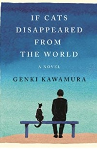 If Cats Disappeared From The World