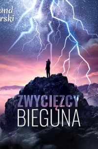 Edmund Jezierski - Zwycięzcy bieguna