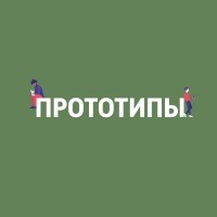  - Исторические личности в романе "Мастер и Маргарита". Часть 2. Бал Воланда