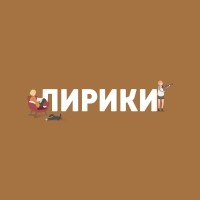 Маргарита Митрофанова - История отечественной анимации