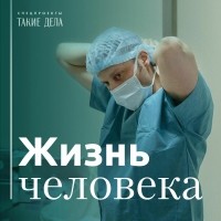 Андрей Павленко - 0. Тизер