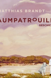 Raumpatrouille