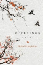 Michael ByungJu Kim - Offerings