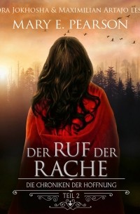 Мэри Пирсон - Der Ruf der Rache