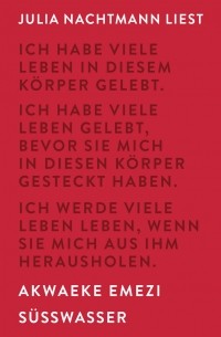 Akwaeke Emezi - Süßwasser (Ungekürzt)