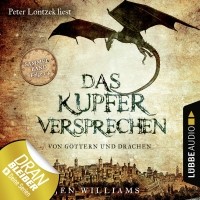Jen Williams - Das Kupferversprechen (сборник)