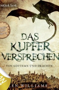Jen Williams - Das Kupferversprechen (сборник)