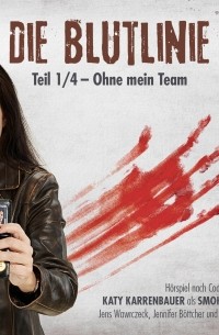 Коди Макфейден - Die Blutlinie, Folge 1: Ohne mein Team