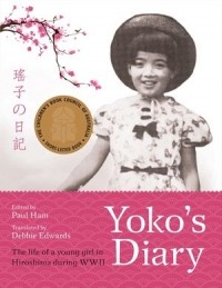  - Yoko's Diary