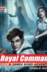 Чарли Хигсон - By Royal Command