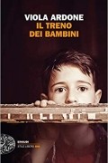 Il treno dei bambini