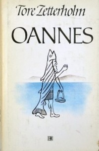 Oannes