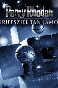 Perry Rhodan - Perry Rhodan, Folge 31: Angriffsziel Tan Jamondi