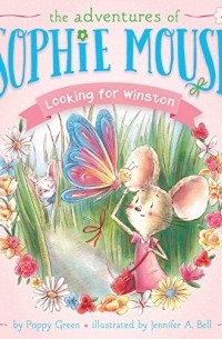 Поппи Грин - Looking for Winston