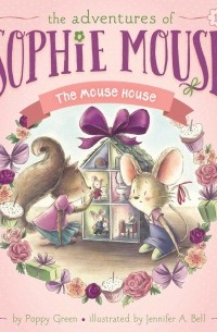 Поппи Грин - The Mouse House