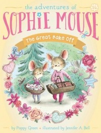 Поппи Грин - The Great Bake Off